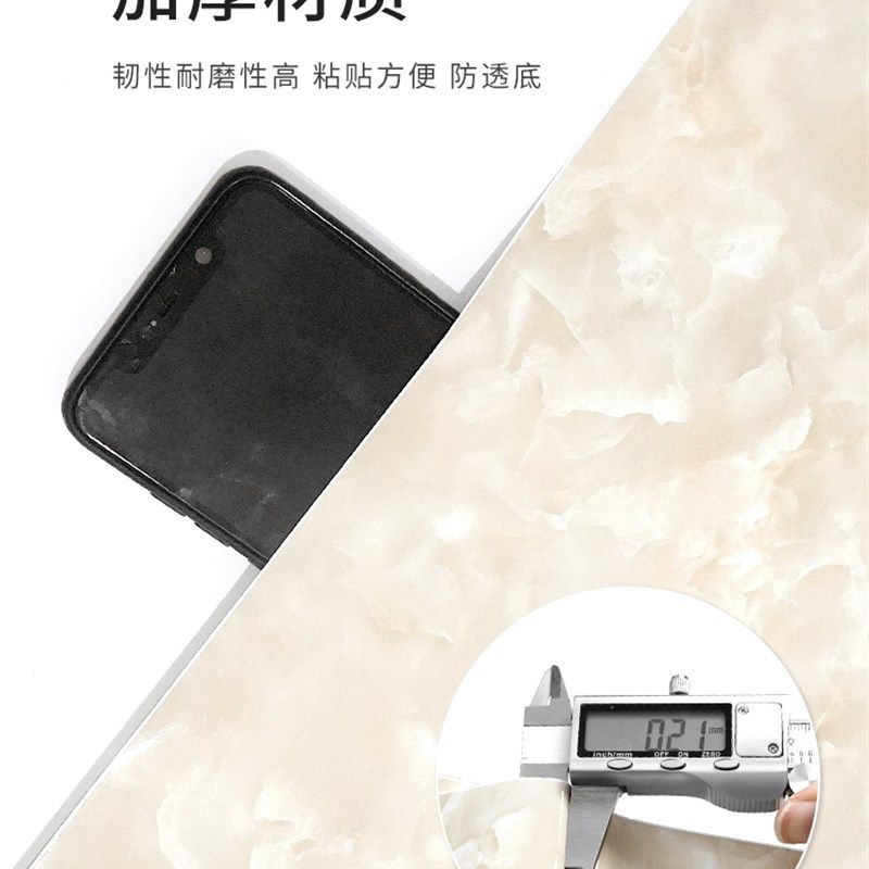 厨房防水防油贴纸瓷砖贴膜自粘耐高温台面保护翻新墙贴灶台可擦洗,家居饰品,瓷砖贴,淘宝优惠券,粉丝福利购,淘宝优惠卷