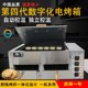 数显老潼关肉夹馍炉驴肉火烧炉烧饼炉子烤饼机商用电烤箱 包邮