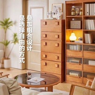 斗柜电视柜自由组合模块柜实木收纳书柜储物柜一体置物架客厅家用