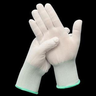 尼龙手套包邮免邮劳保薄款女士白线工作白色呢绒13针透气弹力