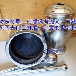 加厚铸铁捣药罐研钵药缸中药药具大号中号捣蒜器中医研药罐包邮