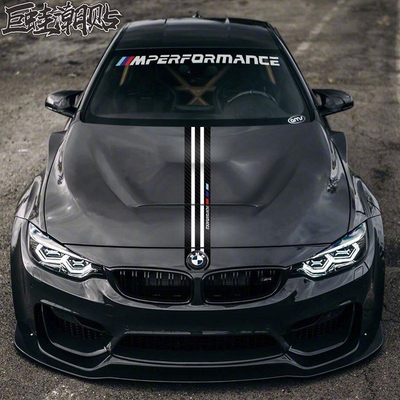 适用宝马3系5系X1X3X5改装车身拉花装饰贴纸碳纤维机盖引擎盖车贴