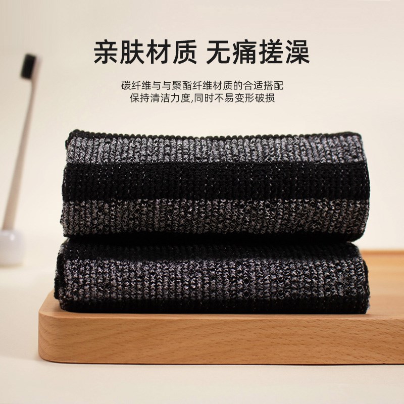 日式双面搓澡巾长条澡巾后背不伤皮肤男士家用搓背神器洗澡巾浴巾