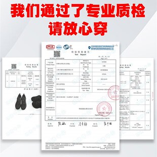 网面 加油站透气飞织不脚臭百集柔软耐磨轻黑色工作鞋 防静电鞋 夏季