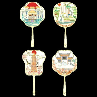 常州地标团扇金属书签青果巷恐龙园中国风文创旅游纪念品古风礼物
