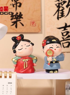 国潮古风唐小圆和小竹马情侣摆件创意家居桌面工位装饰品礼物
