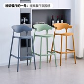 酒吧椅北欧塑料吧台椅靠背高脚凳设计师户外高脚椅家用可叠放吧椅