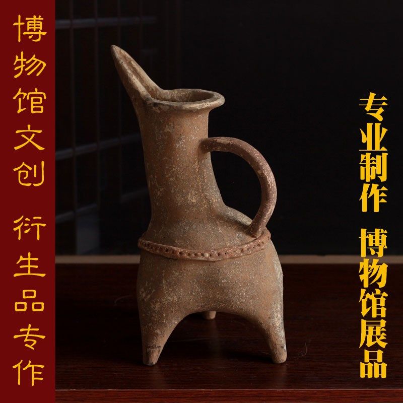 新石器早期文化仿古陶器大全陶罐陶鬲陶鬶陶盉陶奁陶鼎古玩物收藏