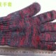 手套劳保棉纱手套耐磨修车白色工地模具细纱红花加厚防护男女棉线