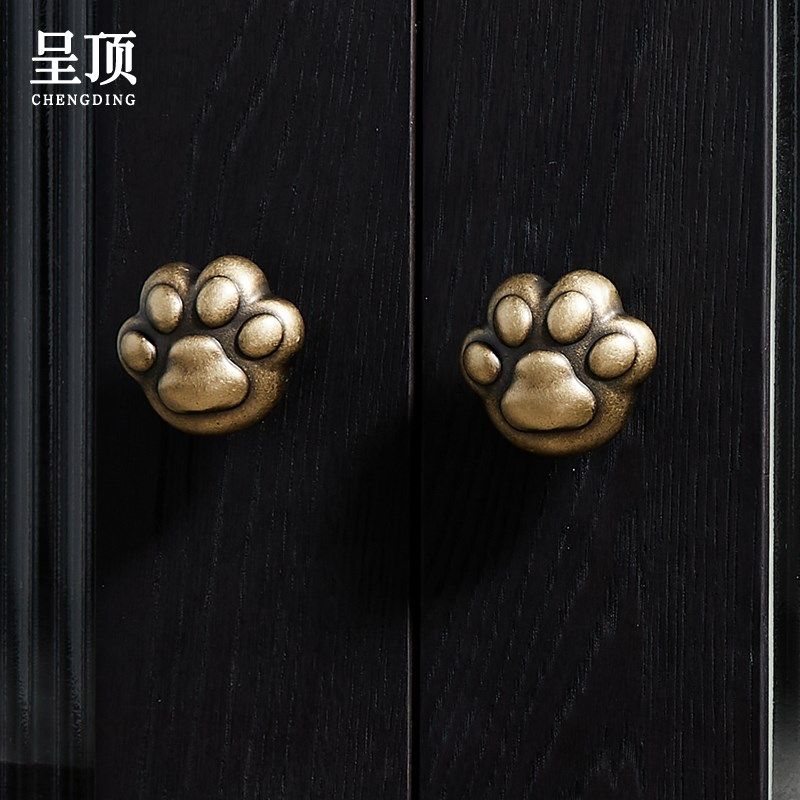 呈顶创意古铜色猫爪仿古黄铜柜门衣柜单孔把手儿童房抽屉复古拉手,基础建材,小拉手,淘宝优惠券,粉丝福利购,淘宝优惠卷