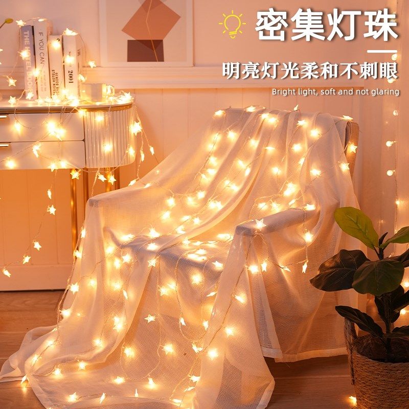 氛围灯带彩灯星星灯小灯串led灯条露营灯装饰灯夜市摆摊帐篷挂件