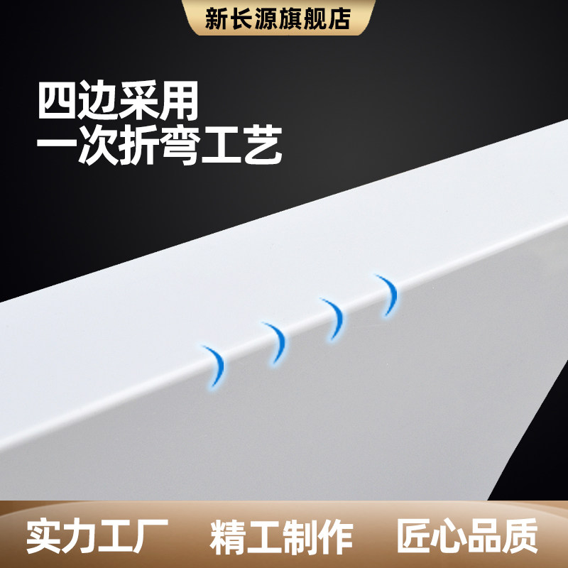 实验室托盘耐酸碱托盘塑料防渗漏托盘试剂瓶危化品防爆柜试剂药品,办公设备/耗材/相关服务,其它,淘宝优惠券,粉丝福利购,淘宝优惠卷