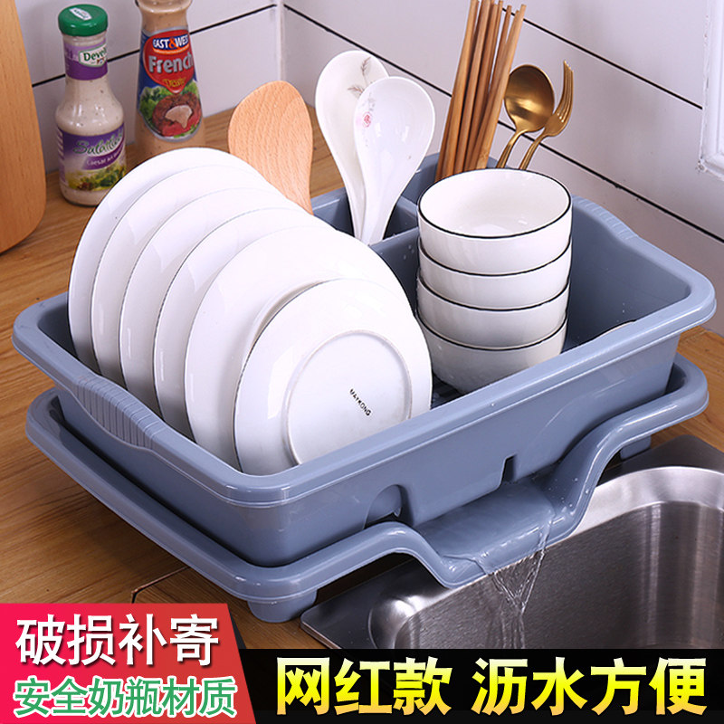厨房沥水碗架塑料放碗筷架碗碟架收纳盒置物架碗柜落地角架沥水篮