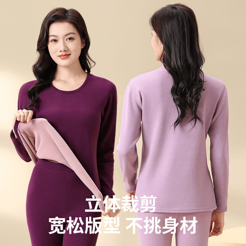 妈妈保暖内衣女中老年人加绒加厚秋衣秋裤套装大码棉毛衫冬季发热