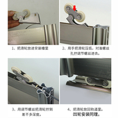 不锈钢移门滑轮双凹轮钛合金移门轮子厨房趟门轮衣柜推拉门轮防锈