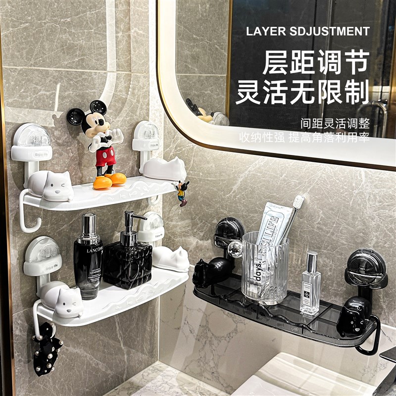 卫生间吸盘置物架浴室洗漱台洗手间免打孔壁挂式挂墙上厕所收纳架