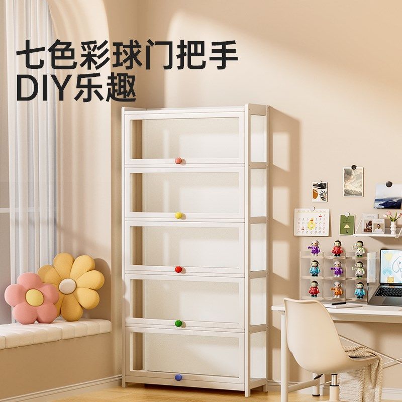 手办展示柜亚克力模型陈列柜痛柜收纳柜落地防尘置物架飘窗窄书架,住宅家具,家用陈列柜,淘宝优惠券,粉丝福利购,淘宝优惠卷