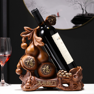 桌餐边柜酒托酒柜装 葫芦红酒架摆件家居创意客厅葡萄酒架中式 饰品