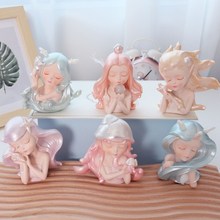 海洋女孩摆件可爱少女心桌面治愈系装饰品小物件朋友闺蜜礼物玩偶