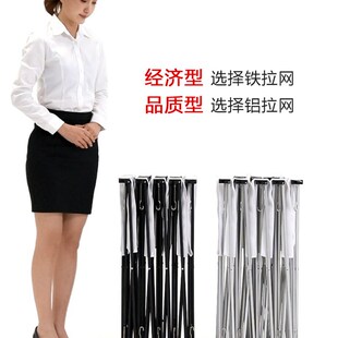 拉网式展架签名墙背景签到处喷绘海报布广告牌展示架舞台架子