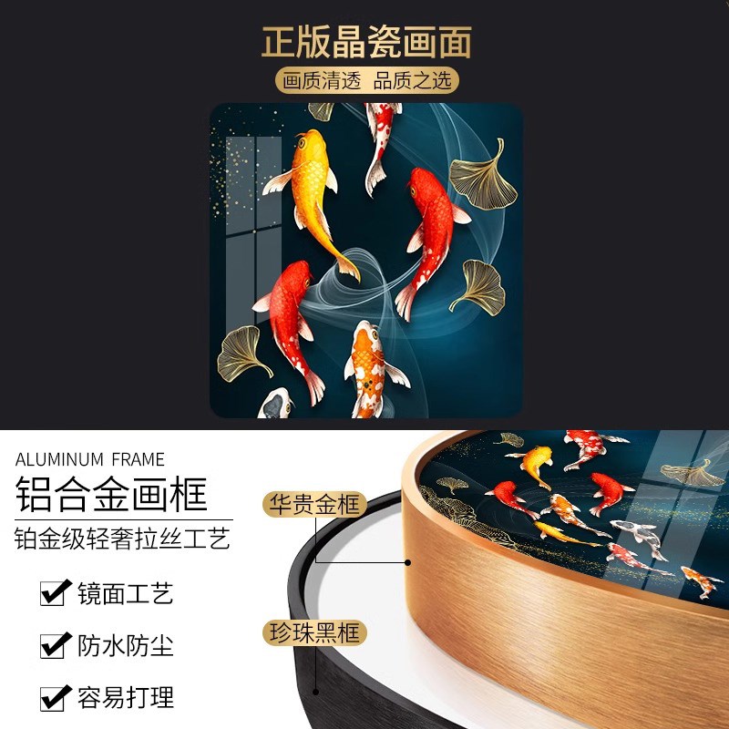 九鱼图玄关挂画2025新款入户门走廊餐厅客厅现代圆形装饰画图片