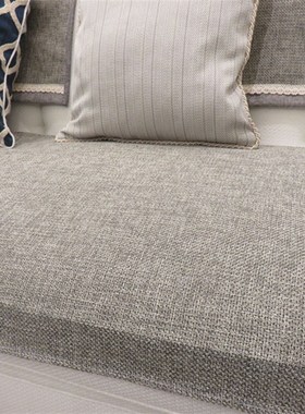 四季沙发垫亚麻沙发垫防滑皮沙发贵妃全包灰色高档沙发巾罩