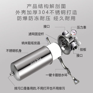 耀龙泉大无盐软水中央全屋净水器自来水垢水碱阻