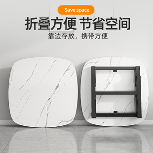 小户型桌子摆摊饭桌椅出租房餐桌阳台便携椭圆方桌