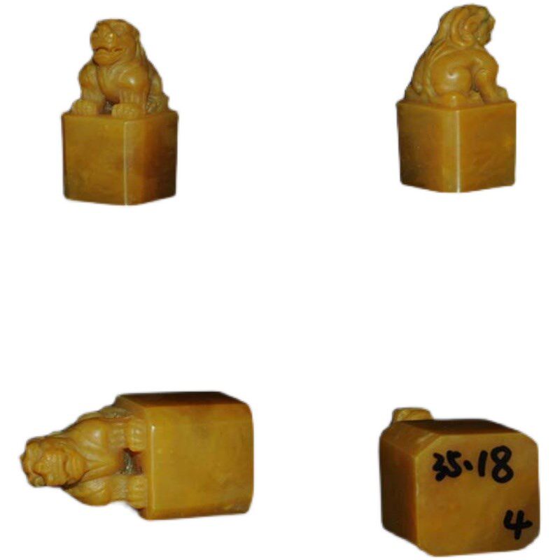 老挝石老坑北部黄冻闲章金石篆刻优质石料收藏礼品送礼JJ