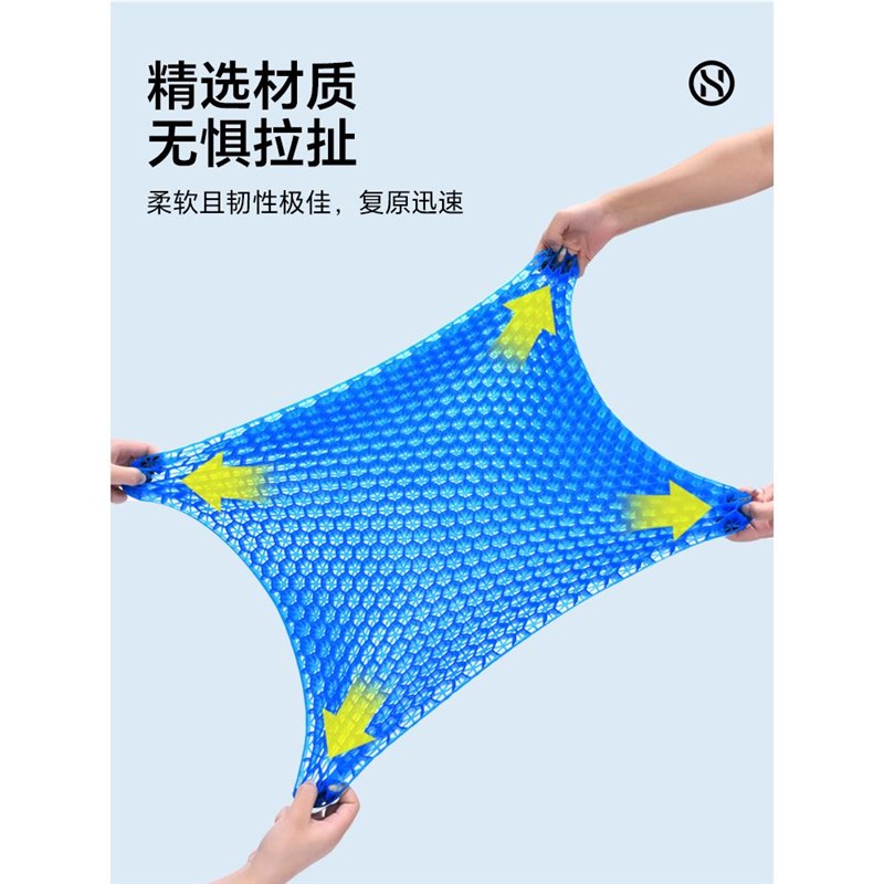 夏季冰凉坐垫办公室久坐学生椅垫凝胶防屁股痛垫透气座椅凉垫