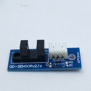 晶绘喷绘机限位关原点感应器晶绘 喷绘机启动关