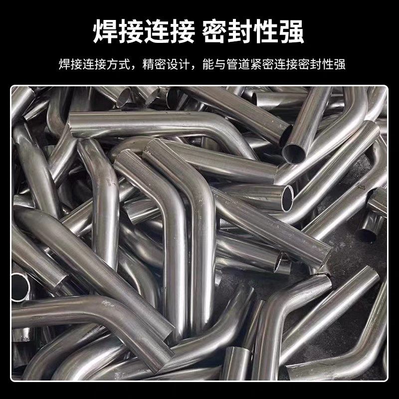 9度加直边内外抛光卫生级大倍径弯管弯头定制,标准件/零部件/工业耗材,弯头/弯管,淘宝优惠券,粉丝福利购,淘宝优惠卷