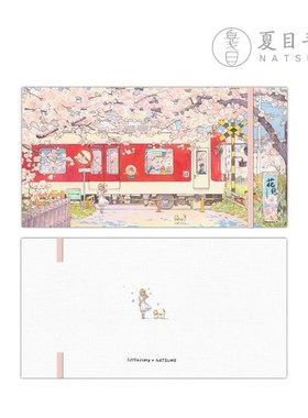 NUM  l jing樱树下 手工水彩本g张新莫朗