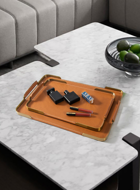 zon 现代皮革金属托盘样板间客厅酒店餐桌柜台软装饰品