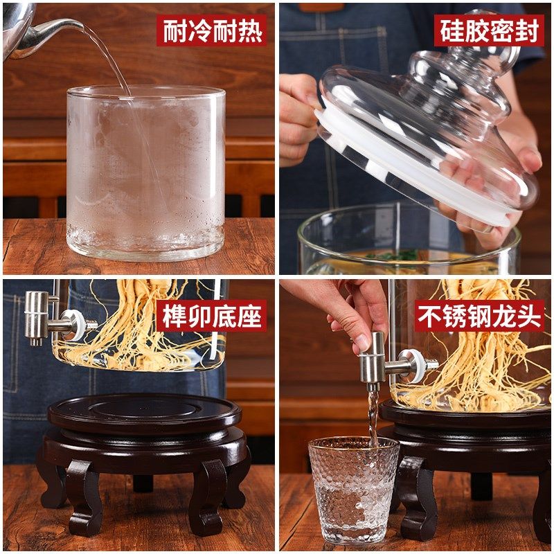 高硼硅耐热玻璃泡酒瓶人参药酒密封展示罐泡酒酒瓶容器,厨房/烹饪用具,泡酒瓶,淘宝优惠券,粉丝福利购,淘宝优惠卷
