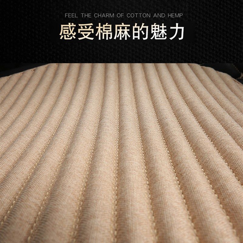 亚麻汽车坐垫后排无靠背四季通用免捆绑毛绒棉垫冬季汽车坐垫后座