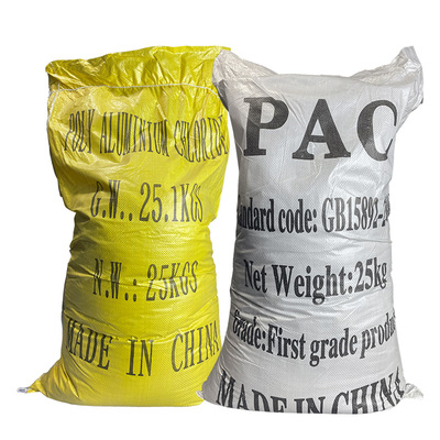 聚合氯化铝絮凝剂饮用水工业污水养殖污水环保沉淀剂