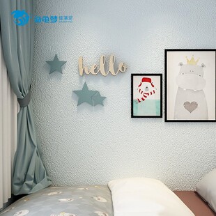 深圳硅藻泥环保涂料背景墙图案硅澡泥施工艺术漆内儿童房卧室