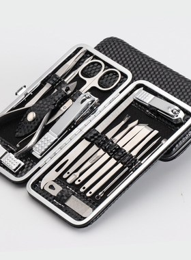 u i  i niu diu o Nil