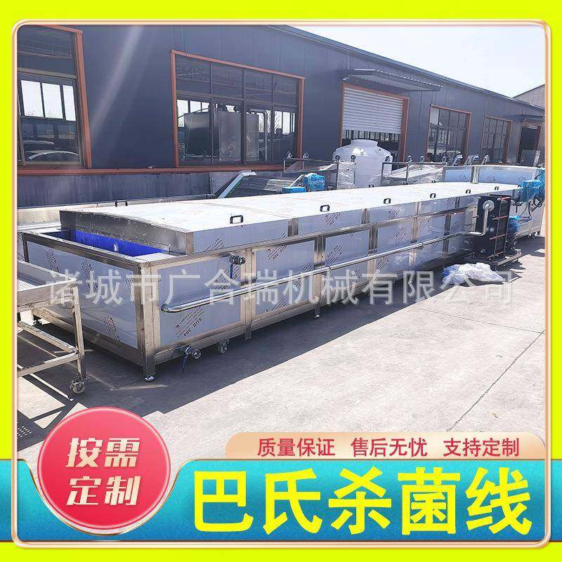 多功能锅巴薯片果蔬脆油炸线 鸡米花薄脆油炸机休闲食品加工设备,清洗/食品/商业设备,休闲食品加工设备,淘宝优惠券,粉丝福利购,淘宝优惠卷