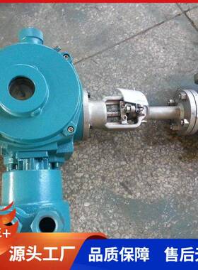 贝尔高端中型直通式J961H-64P DN100不锈钢电动防爆焊接截止阀