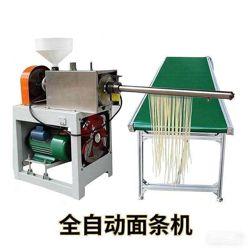 免搓洗红薯粉条机商用家用粉丝机莲藕土豆粉机全自动压红薯粉机器,清洗/食品/商业设备,休闲食品加工设备,淘宝优惠券,粉丝福利购,淘宝优惠卷