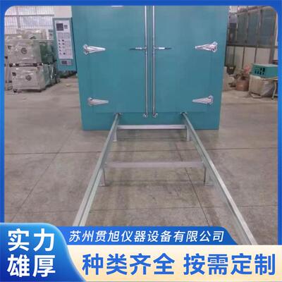 高效台车用烘烘箱 不锈钢HRT热箱风循环干 聚氨酯专台车烘箱