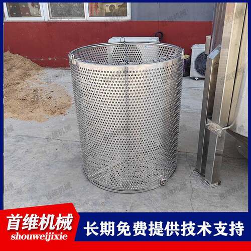 层真空负压YGR海参煮锅 粽子焖煮蒸锅设备 大型高温煮高压阿胶熬