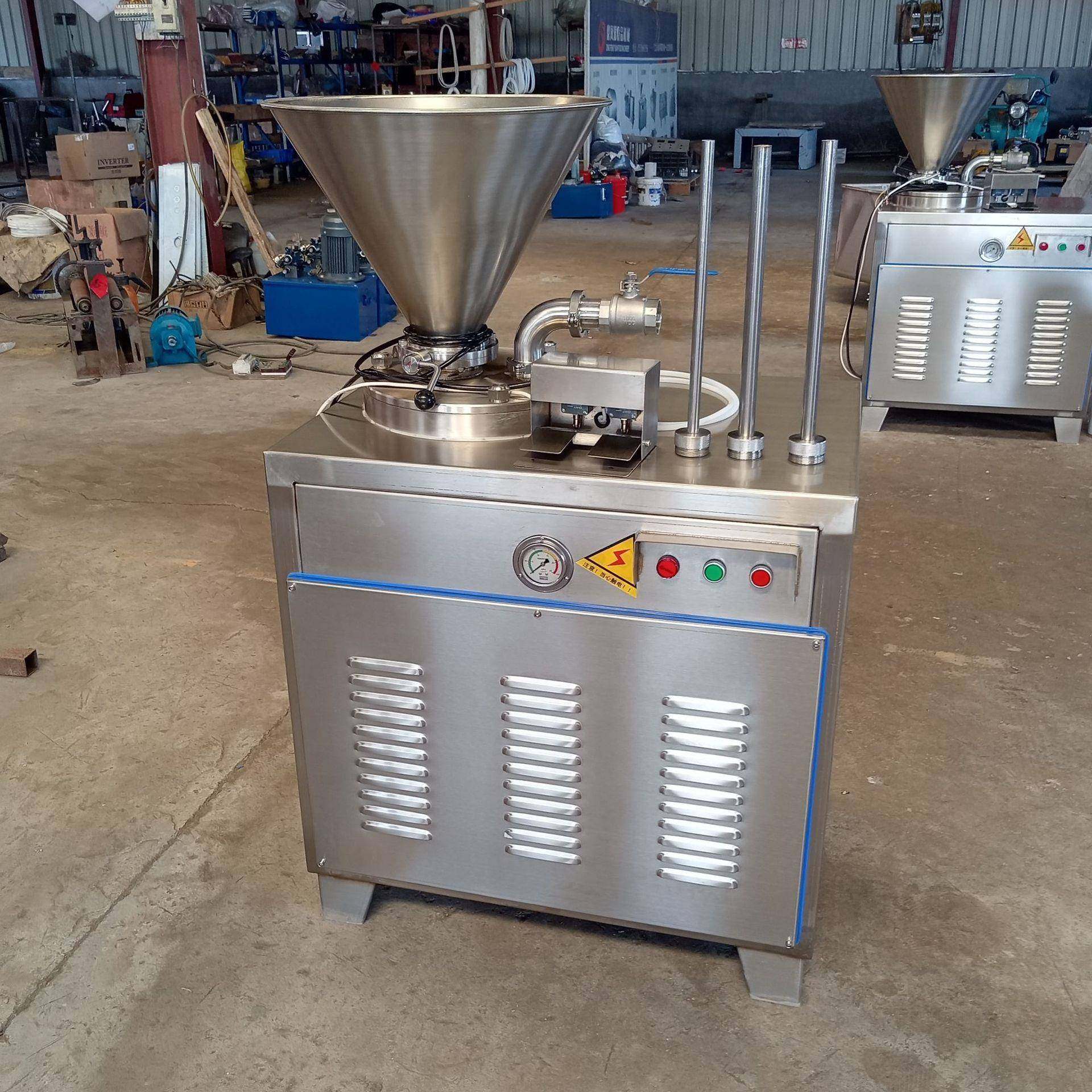 香肠灌肠成套设备 液压灌肠机 自动灌肠厂家 小型灌装机,清洗/食品/商业设备,肉制品加工设备,淘宝优惠券,粉丝福利购,淘宝优惠卷