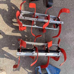 农用微耕机旋耕机水旱加厚防缠刀总成/爬行轮/行走小铁轮