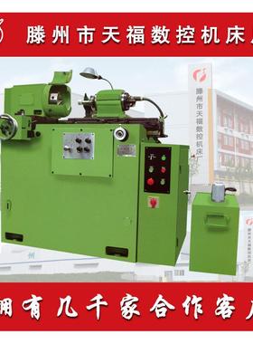 M215A 内圆磨床 MD215A 内圆磨床 高精密内圆磨床