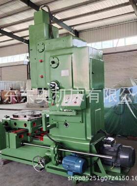 插床生产工厂B5040立式插床B5032插床立式插槽机可加数控自动插削