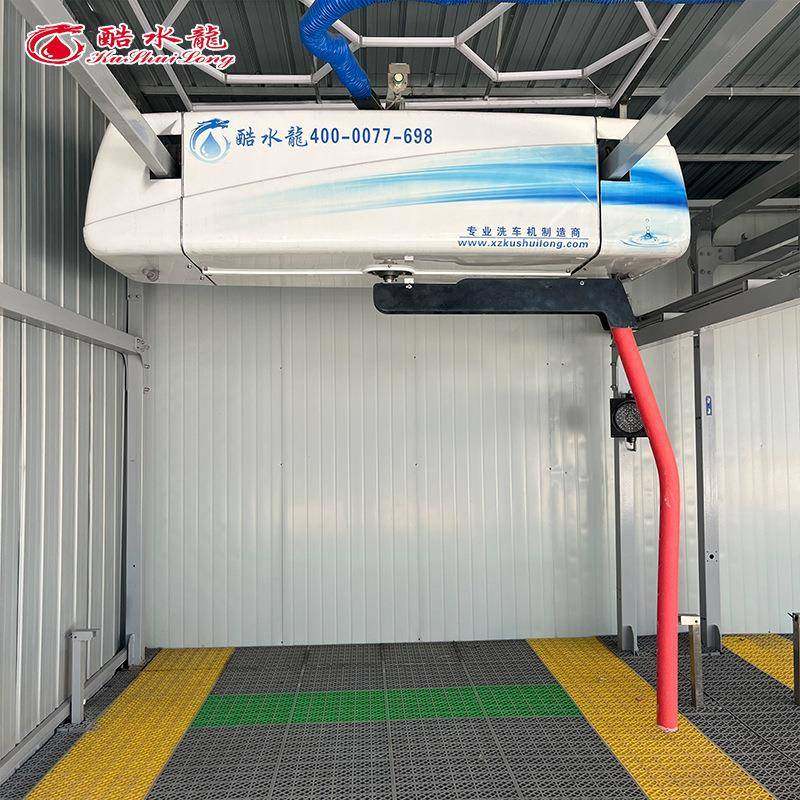 无接触洗车机全自动洗车机汽修店加油站无人值守电脑洗车机,汽车用品/电子/清洗/改装,洗车机/设备,淘宝优惠券,粉丝福利购,淘宝优惠卷