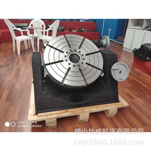 S工K320万能倾斜分度盘12寸可调TSK-320角度回T转作台铣床可可倾